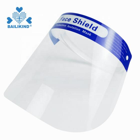 Mar a chleachdas tu Face Shield