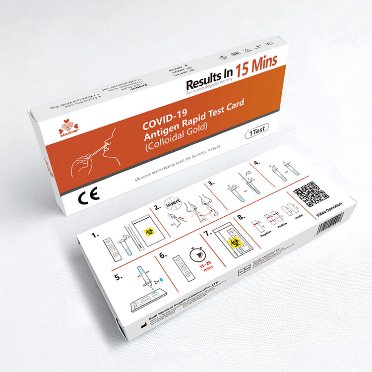 Teicneòlas cùl-fhiosrachaidh de innealan lorg antigen coronavirus ùr (COVID-19).